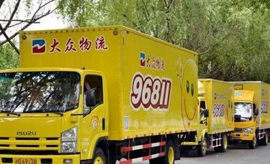 南京大众物流加盟怎么样？加盟条件与货运配载合作前景解析