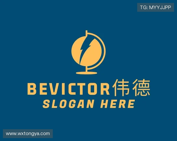 解读bv伟德国际